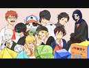 【人狼舞踏会-4th#6】ぽんこつ人狼-TRPGスペシャル-01
