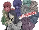【人狼舞踏会-4th#6】ぽんこつ人狼-TRPGスペシャル-03