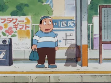 人気の キテレツ大百科 動画 1 186本 5 ニコニコ動画