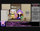 東方起導鉄　9で良い