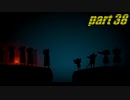【初見実況】 Night in the Woods part38【飲酒注意】