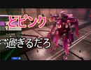【プロジェクト・ニンバス】#4 スーパーパイロットが超音速でカッ飛ばす！【ゆっくり実況】