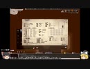 【ゆっくり】elona part12【なぜか続いた】