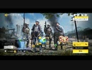 【女性がいる実況】新兵と一緒に頑張るCoD:Mobile実況  スナイパーがないスナイパーチャレンジ編【フレンドさんといっしょ】