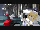 【東方MMD】フロマージュ式_霊夢と魔理沙で「ジェヘナ」1080P