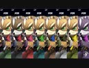 大乱闘スマッシュブラザーズSPECIAL - CP同キャラ8人乱闘(フォックス)