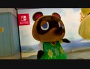 Switch新作 「あつまれ どうぶつの森」 海外イベントat PAX East 2020!