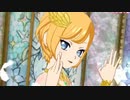 がわ゛い゛い゛な゛ぁ゛マ゛イ゛キ゛ャ゛ラ゛ち゛ゃ゛ん゛.ふぃふてぃーしっくす！