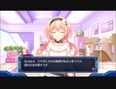 ネプギア厨の非路がネプテューヌVⅡを再プレイしてみた。Part19
