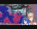 【にじさんじ】フレン、あまみゃ、イブラヒムのスプラコラボここ好き切り抜き