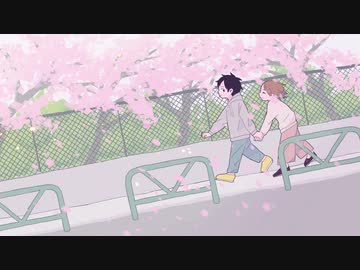 歌愛ユキ「さいたさいた」