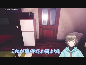 【夜勤事件】新ENDを作り出してしまった叶