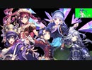 『ギルドクエスト』あっとほーむな職場という名のブラック企業VS黒染めパーティー【UNITIA】