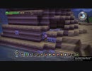 【DQB1】お調子者がドラクエビルダーズ1を実況するとこうなる part10【PS4】
