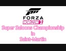 【ForzaHorizon2】ヨーロッパの田舎町で大激闘！【予告編】