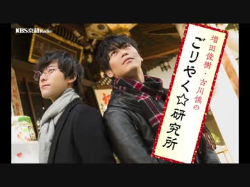 人気の ラジオ 動画 199 111本 21 ニコニコ動画