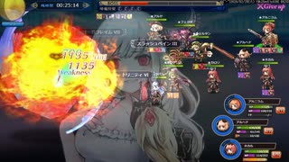 【ゴエティア】低レアリティで統治者攻略をしよう！【ラージアイ編】