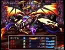 【実況】おばあちゃんとバグの世界で旅をする（後編）【【バグだらけＲＰＧ】THE bag】