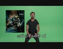 ロータスのスマブラ参戦に乗じて新規テンノをかきいれたいJast do it おじさん