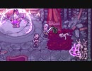 【ゆっくり実況】Stoneshard　プロローグ２