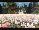 歌う花