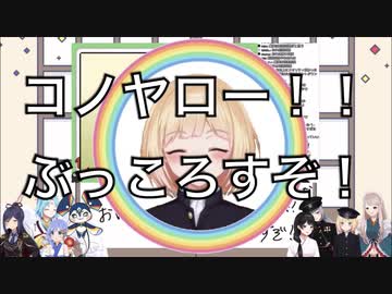 １期生がアキくんに言わせたいセリフ【にじさんじ/月ノ美兎/静凛/樋口楓/エルフのえる/渋谷ハジメ/モイラ/鈴谷アキ/勇気ちひろ】