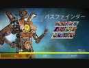 無編集Apex Legends 七回目