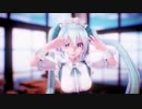 【ＭＭＤ】TDA式メイドミクで青空のラプソディ【パステル】