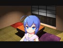 ウナが一週間の勤労を労ってくれる動画
