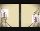 シャルル 歌い直してみた。【月華】