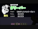 【Minecraft】SPELLCODE実装風景 #002【データパック】