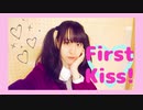 【ぴぎー】　FirstKiss!　踊ってみた　【前髪ぱっかーん】