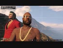 GTA5やったときの83