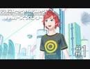 デジモンの世界へ【サイバースルゥース】♯1