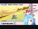 ワンワンにぶつかり幼児退行するヤマトイオリ