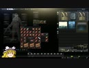 【EFT】ゆっくり実況のタルコフ戦記 - 隠れ家開拓編2