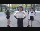 [放送する!] Red Velvet (레드벨벳) - Psycho | DANCE COVER(ft. 安堆) | KPOP IN PUBLIC