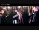 乱/夢/ドイル/ポー先生方でREVOLVER