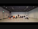 IZ*ONE (アイズワン) - 'FIESTA' Dance Practice