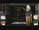 [WoT]ピッツァ戦士P43.bis[part107]