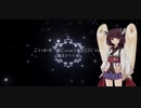 [NEUTRINOカバー] こいかぜ (東北きりたん)