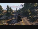 GTA5やったときの84