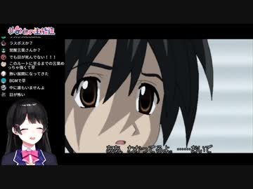 3P展開にびっくりしてお母さんになる月ノ美兎