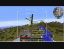 【Minecraft】結月ゆかりがマイクラの世界でゲリラと戦う　(結月ゆかり実況プレイ)