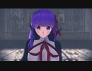 【Fate/MMD】BBでスーサイドパレヱド【CCC】