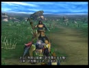 改造コード使用でファイナルファンタジーX 17