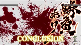 人気の 真鏡名ミナ 動画 30本 ニコニコ動画