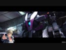 【PS4】ホバーに乗れないボーダーブレイク20【ランクマ】
