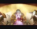 □コールガール歌ってみた