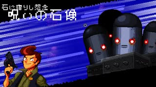 【Enter the Gungeon】過去を始末しにいく旅 part4【ゆっくり実況プレイ】